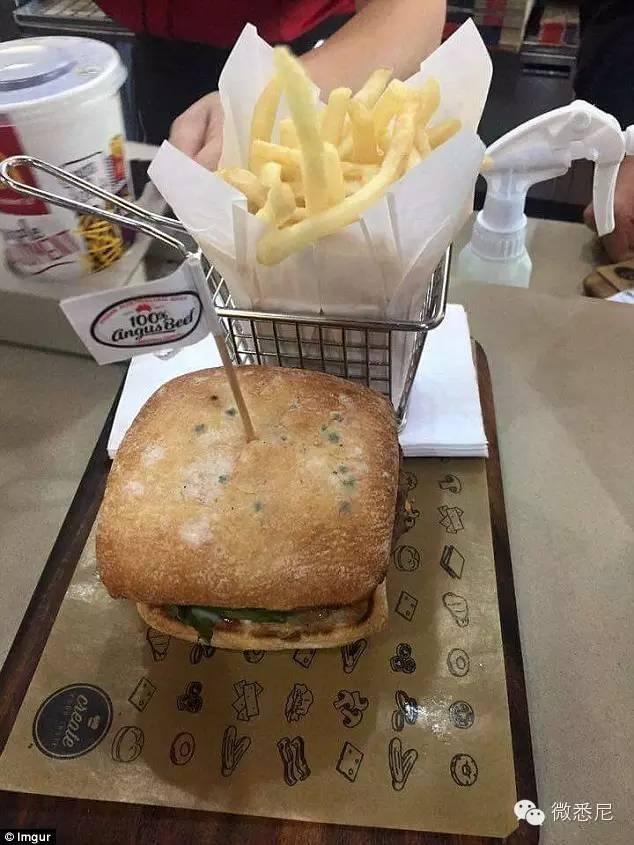 澳男麦当劳买个汉堡，一口咬下去，差点见阎王，里面的肉还是生的