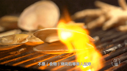 烧烤23年，他靠一把红色风筒成为广州烧烤界的传说