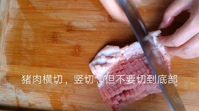 省油版的肉末烧茄子，赠送不用搅拌机快速切出肉末发小技巧