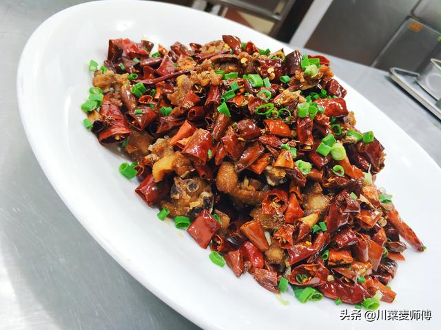 重庆畅销江湖菜辣子鸡做法分享，麻、辣、酥、香，让人欲罢不能