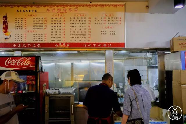 郑州西郊这家30年老店，有一代人从小吃到大的回忆