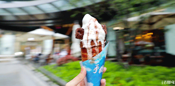 上海首家「烟囱冰淇淋」！长宁区NO.1！边吃边冒烟！