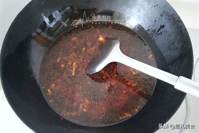 麻辣鲜香的水煮肉片，天越热吃着越过瘾，有了它米饭都多吃两碗